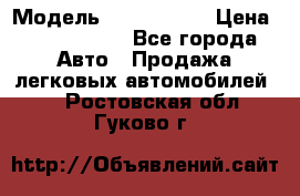  › Модель ­ Audi Audi › Цена ­ 1 000 000 - Все города Авто » Продажа легковых автомобилей   . Ростовская обл.,Гуково г.